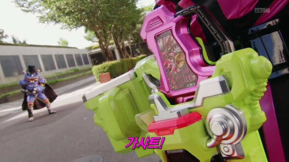 가면라이더 에그제이드 제 1화 I'm a 가면라이더!(스압)_223.jpg