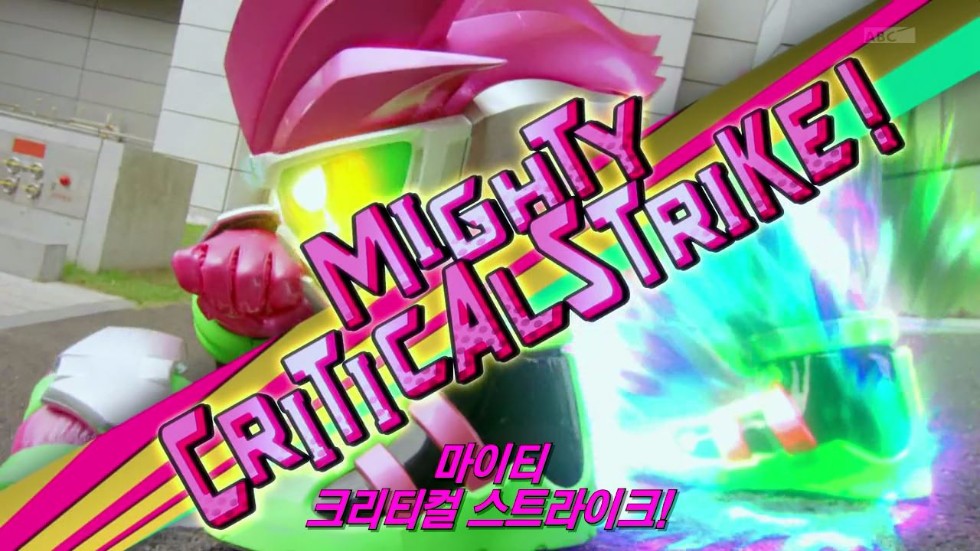 가면라이더 에그제이드 제 1화 I'm a 가면라이더!(스압)_226.jpg