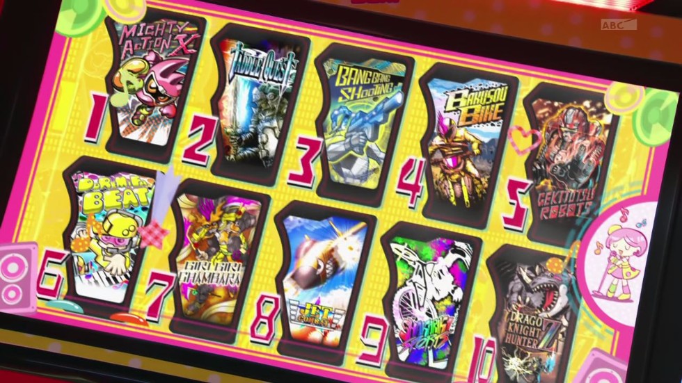 가면라이더 에그제이드 제 1화 I'm a 가면라이더!(스압)_256.jpg