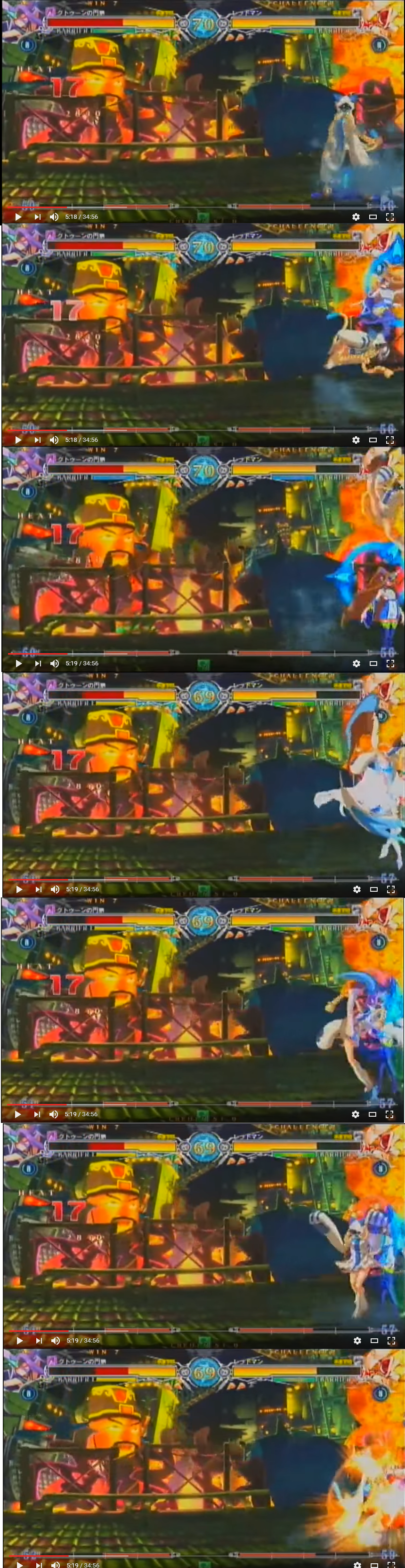 타오카카의 무시무시한 기상심리_1.png