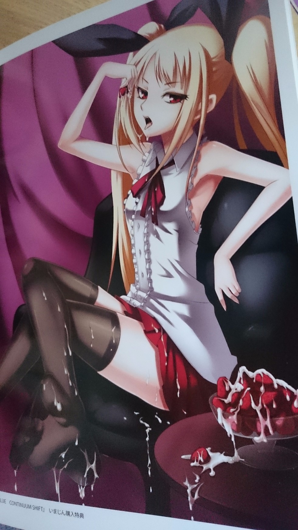 한정판 아트북 일러스트 (스압,폰카, 데이터주의, ♡후방 주의♡)_10.jpg