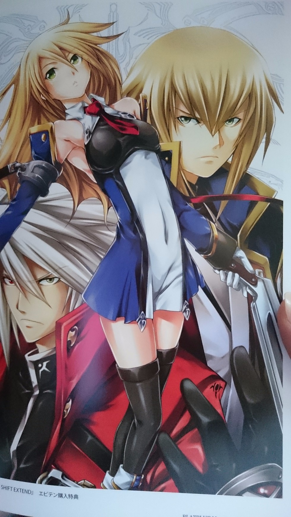 한정판 아트북 일러스트 (스압,폰카, 데이터주의, ♡후방 주의♡)_14.jpg