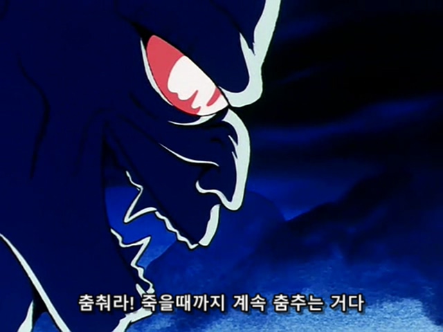[드래곤볼] 마봉파를 시전하는 무태두 _14.jpg