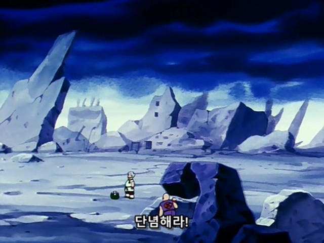[드래곤볼] 마봉파를 시전하는 무태두 _55.jpg