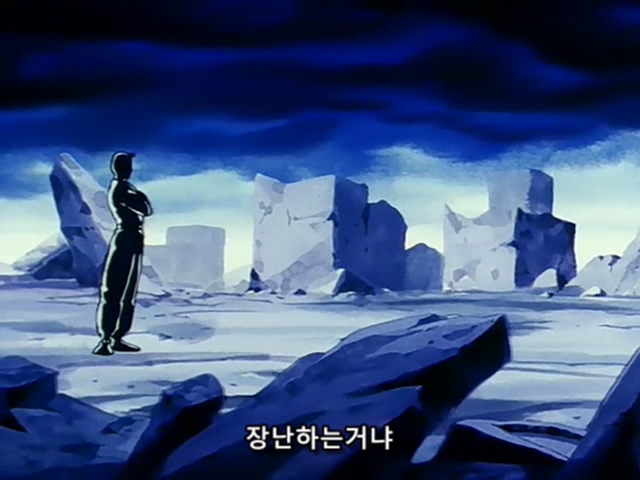 [드래곤볼] 마봉파를 시전하는 무태두 _58.jpg