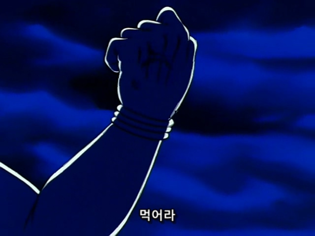 [드래곤볼] 마봉파를 시전하는 무태두 _63.jpg