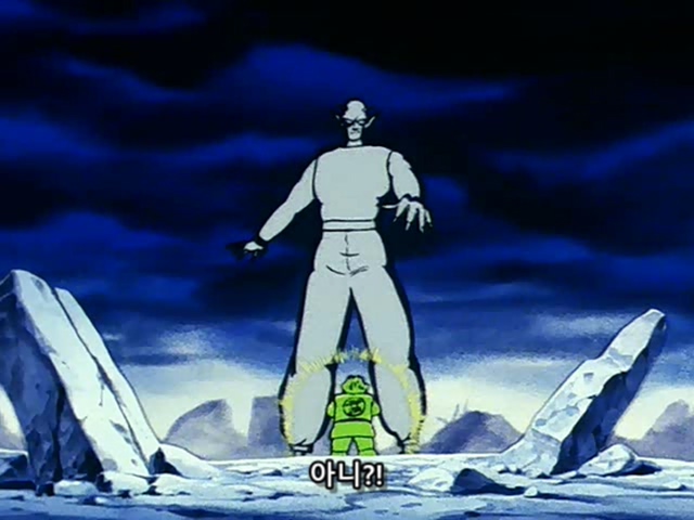 [드래곤볼] 마봉파를 시전하는 무태두 _67.jpg