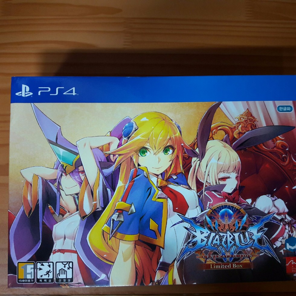 한정판 도착했습니다._1.jpg