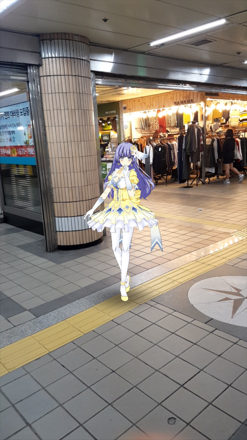 너무 조용하네요 AR 사진 올려봅니다_68.png