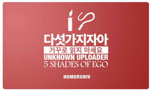 다섯가지자아_1.jpg