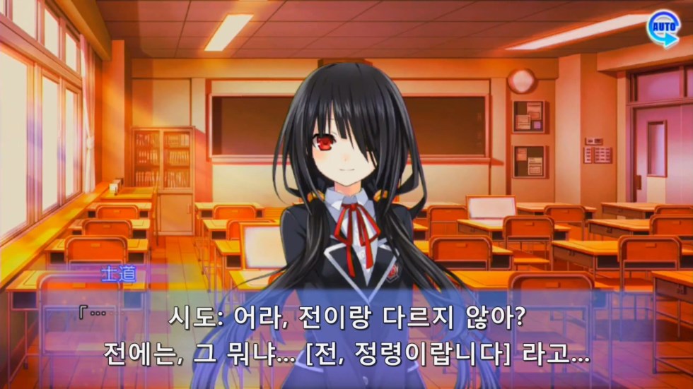 린네 유토피아) 우려먹겠다는 의지가 느껴지는 일러_4.jpg