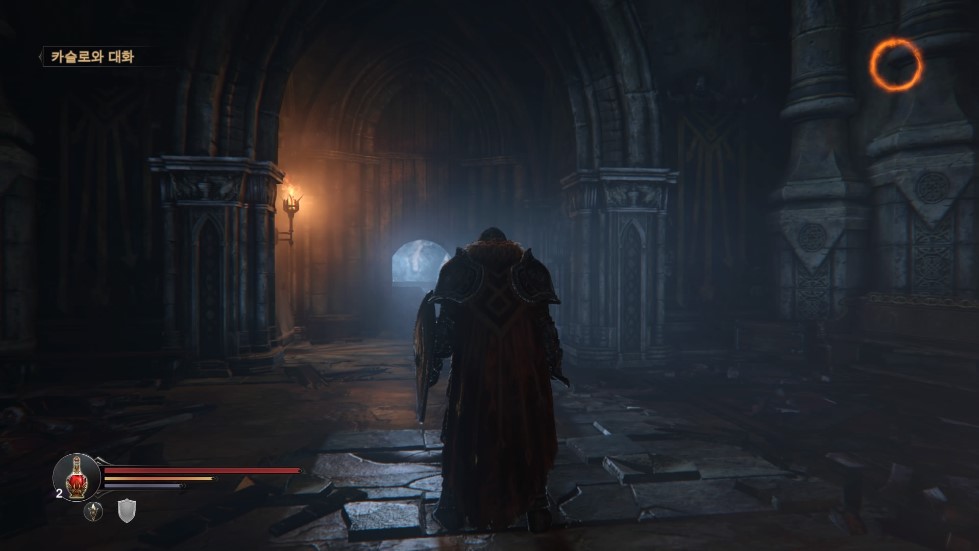 [PS4] 로드 오브 더 폴른_7.jpg