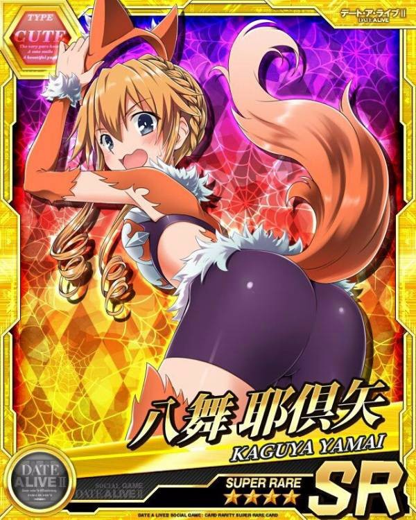 할로윈도 다가오니 재업해보는 정령들 할로윈 짤_14.jpg