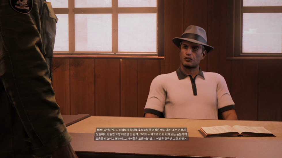 (강스포) 마피아3 스토리상 놀랐던 점과 감상평(사진 추가)_4.png