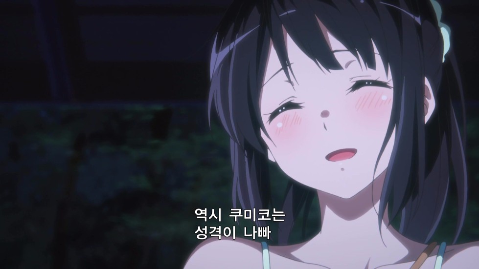 [유포니엄] 엥? 이거 완전_38.jpg