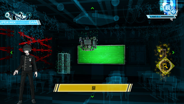 New 단간론파 V3 스크린샷_11.jpg