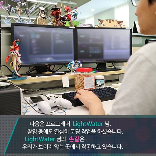 "디제이맥스: 리스펙트" 제작 현황 공개!_9.jpg