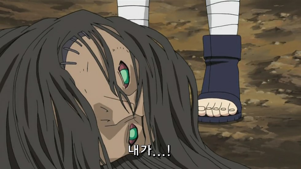 [나루토] 아카츠키 멤버들의 죽음.[or리타이어] 예토전생 제외 스포주의_79.jpg