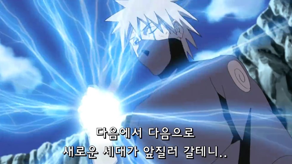 [나루토] 아카츠키 멤버들의 죽음.[or리타이어] 예토전생 제외 스포주의_84.jpg