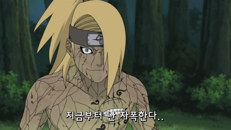[나루토] 아카츠키 멤버들의 죽음.[or리타이어] 예토전생 제외 스포주의_99.jpg