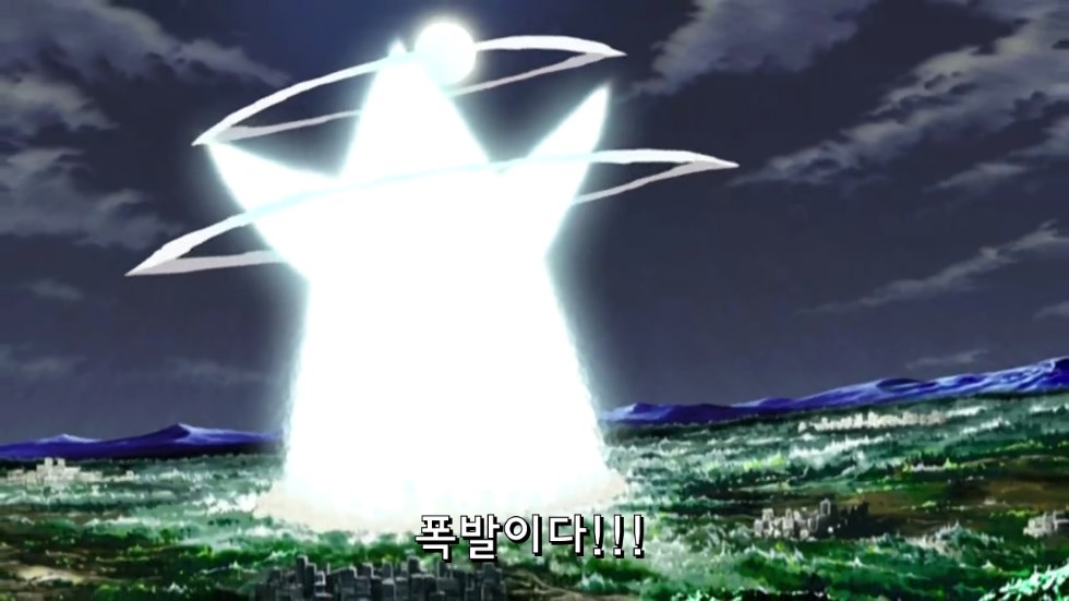 [나루토] 아카츠키 멤버들의 죽음.[or리타이어] 예토전생 제외 스포주의_118.jpg