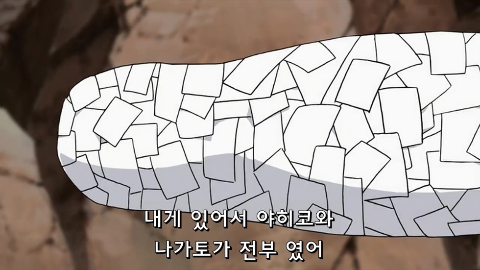 [나루토] 아카츠키 멤버들의 죽음.[or리타이어] 예토전생 제외 스포주의_203.jpg