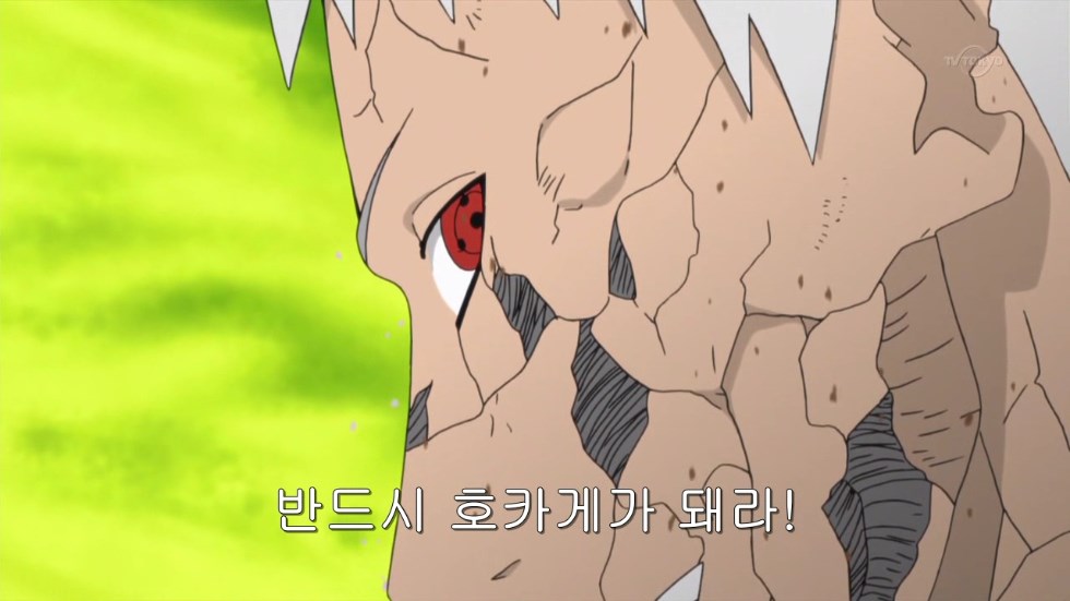 [나루토] 아카츠키 멤버들의 죽음.[or리타이어] 예토전생 제외 스포주의_273.jpg