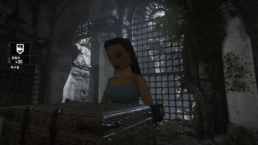Rise of the Tomb Raider_122.png