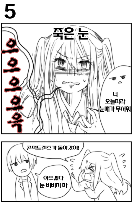 ᵥ ھ ޴  5.png