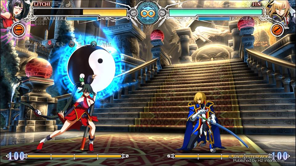 BBCF 라이치 페이 링 메뉴얼_22.jpg