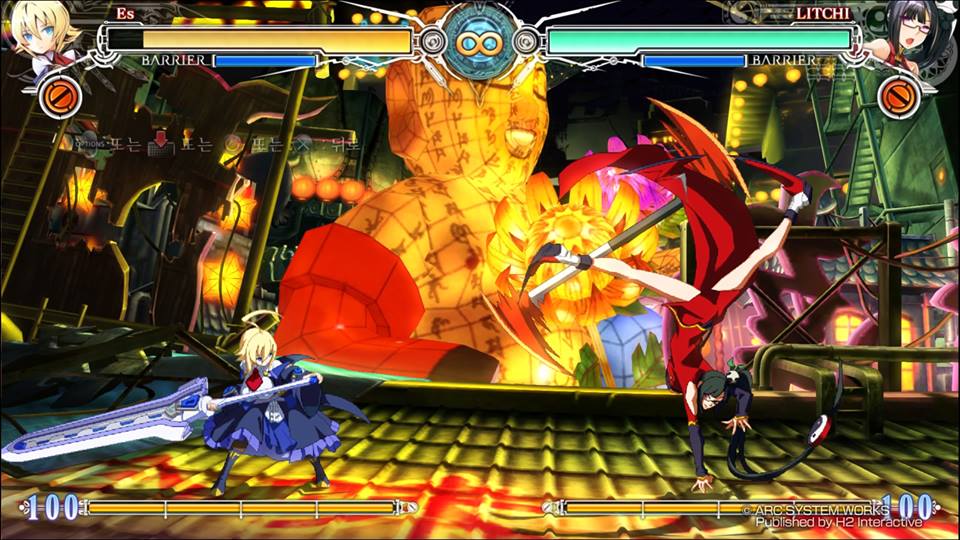 BBCF 라이치 페이 링 메뉴얼_53.jpg