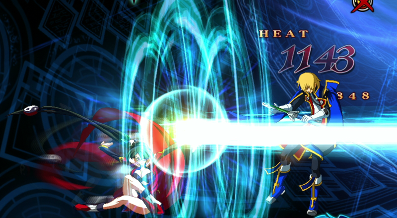 BBCF 라이치 페이 링 메뉴얼_58.png