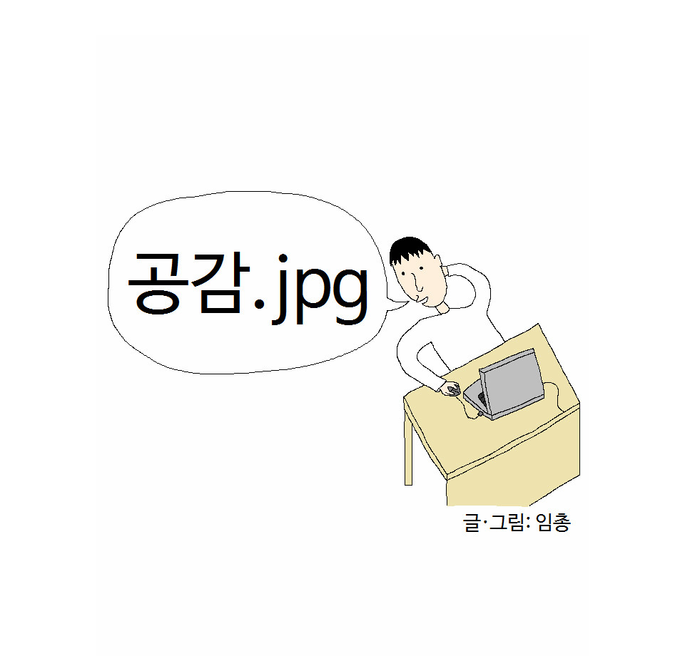 2.PNG