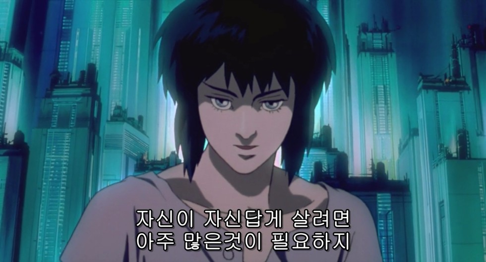 Ghost in the Shell (1995) 720p BRRiP x264 AAC[(045720)2016-10-20-17-01-00].JPG