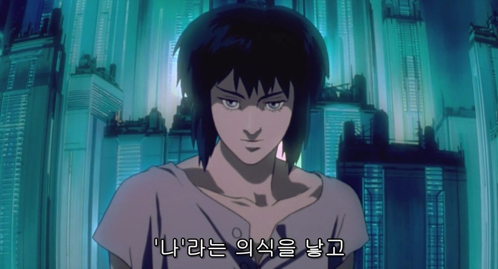 Ghost in the Shell (1995) 720p BRRiP x264 AAC[(046214)2016-10-20-17-00-36].JPG