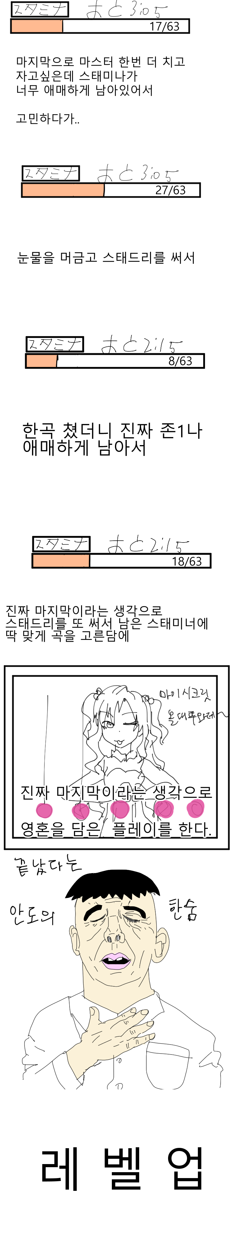 공감2.jpg