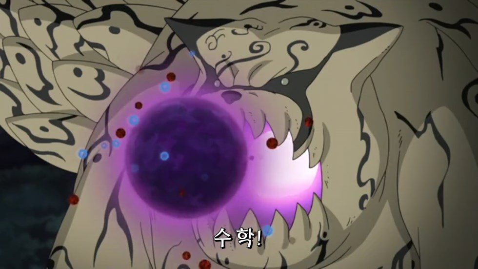 [나루토] 1미~9미,외도마상,그리고 인주력전대..._92.jpg