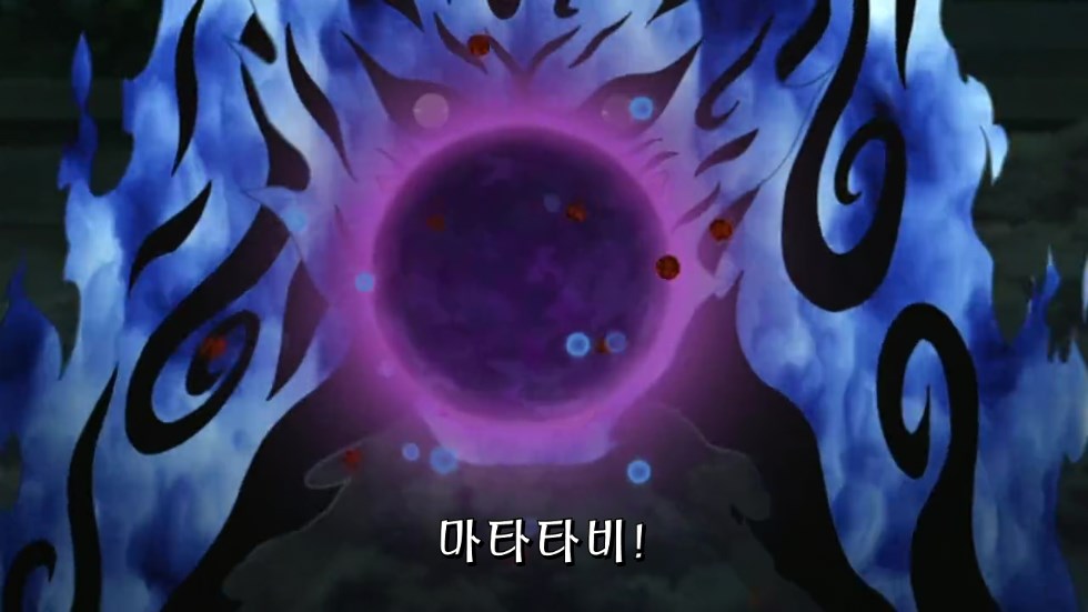 [나루토] 1미~9미,외도마상,그리고 인주력전대..._93.jpg