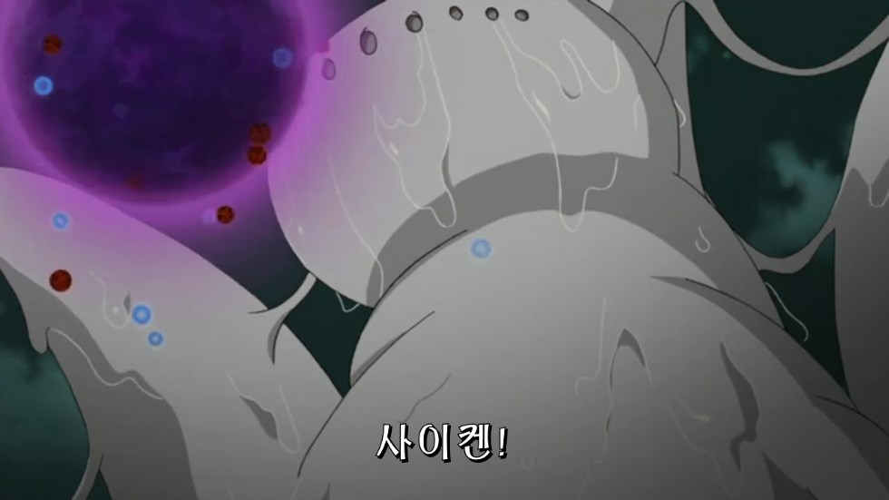 [나루토] 1미~9미,외도마상,그리고 인주력전대..._97.jpg