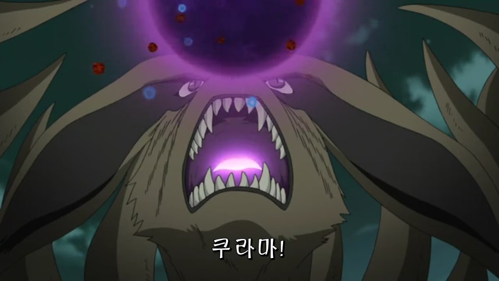 [나루토] 1미~9미,외도마상,그리고 인주력전대..._100.jpg