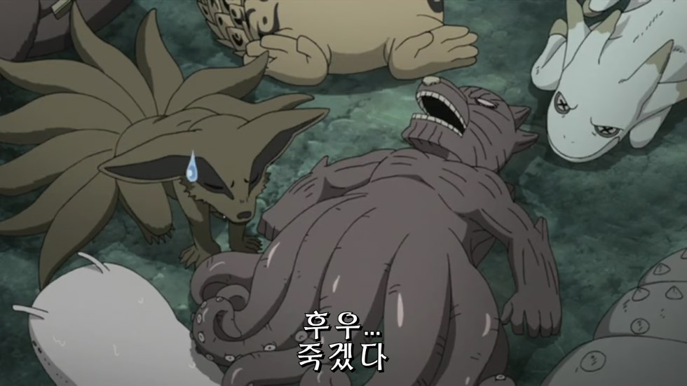 [나루토] 1미~9미,외도마상,그리고 인주력전대..._147.jpg