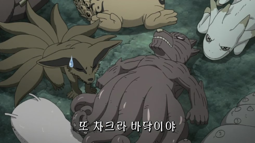 [나루토] 1미~9미,외도마상,그리고 인주력전대..._151.jpg