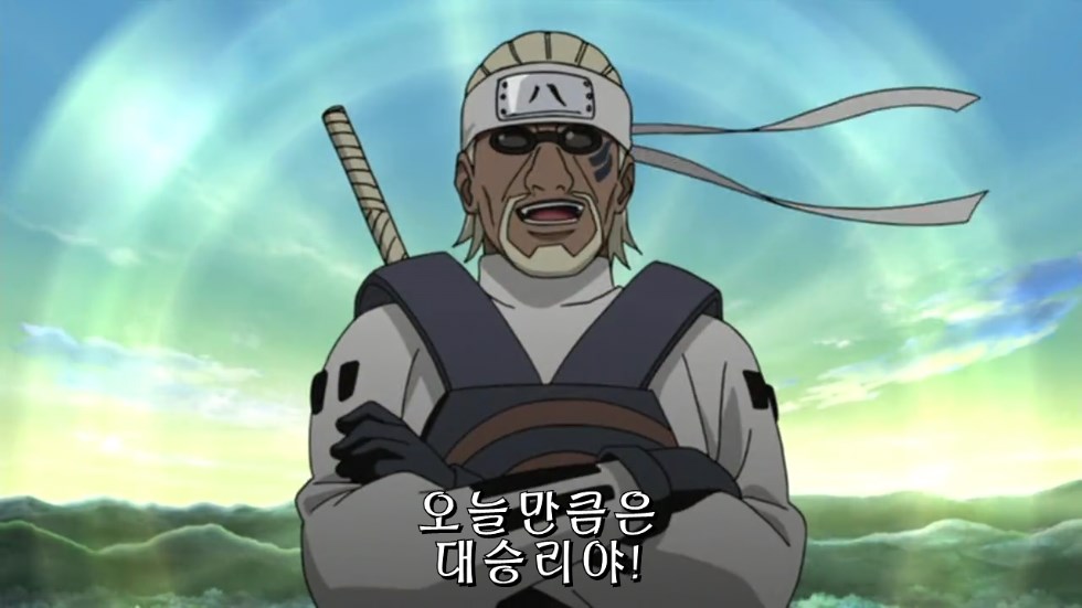 [나루토] 1미~9미,외도마상,그리고 인주력전대..._163.jpg