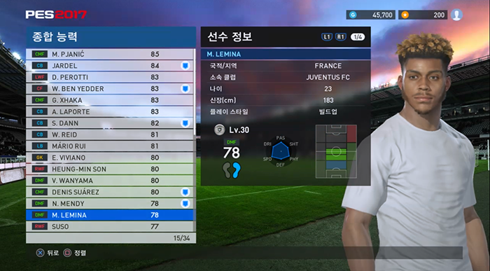 이번 데이터팩에 몽타주 추가된 선수 34명 리스트입니다._15.png