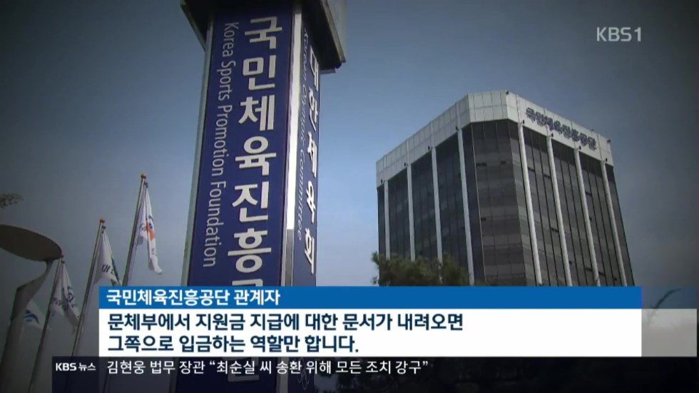 KBS 미침 ㅋㅋㅋ_5.jpg