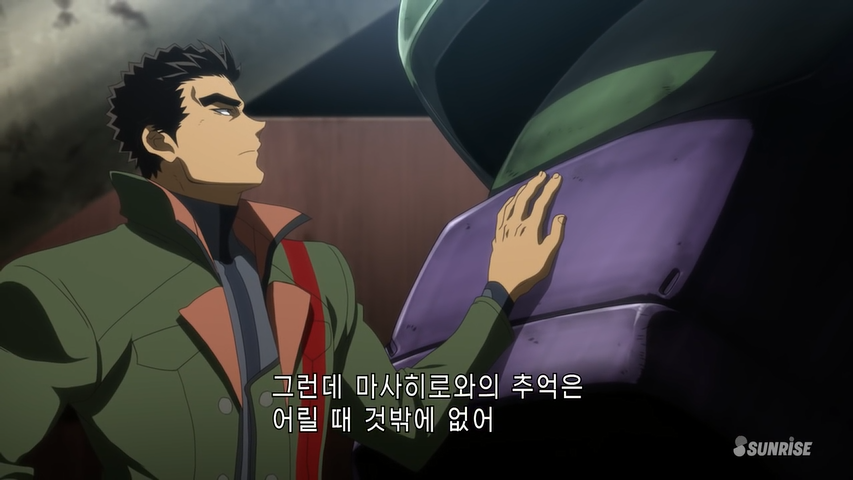 [철혈의 오펀스]대학 비평문입니다(글스압)_4.png