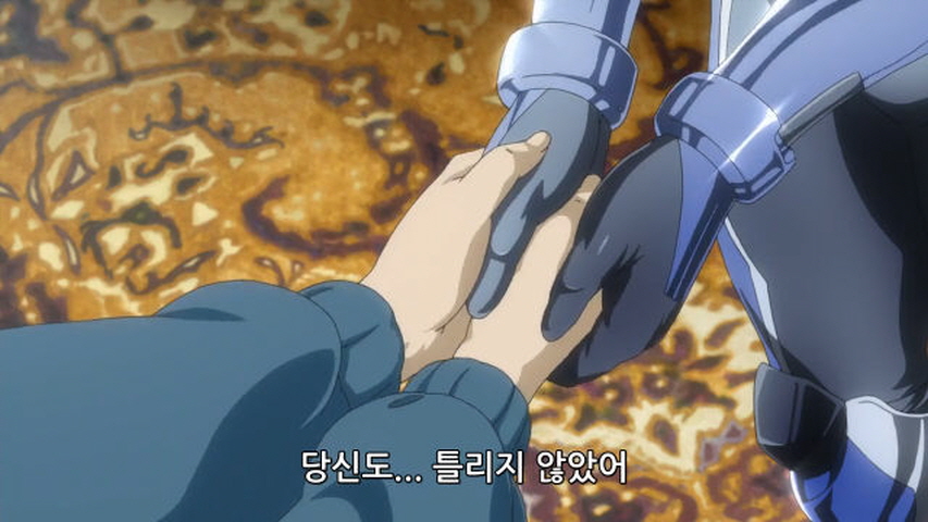 [철혈의 오펀스]대학 비평문입니다(글스압)_24.jpg