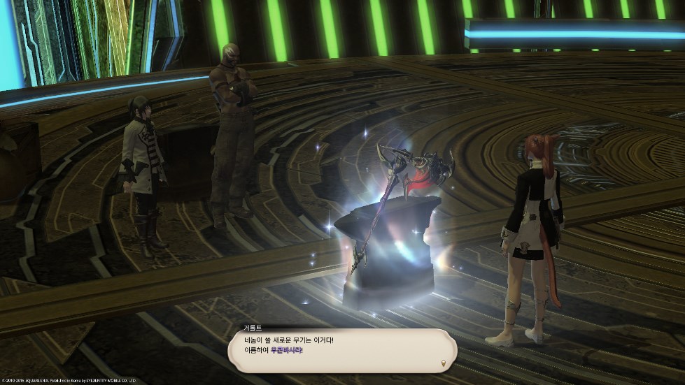 아니마 완성_1.png