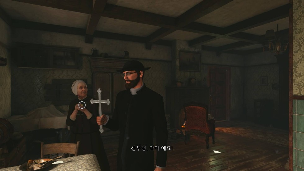 악마의 딸 소감, 약스포_6.jpg