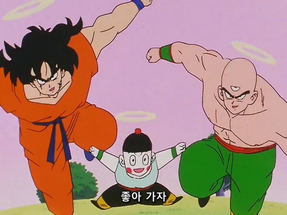 [드래곤볼] 야무치는 강합니다 ._3.jpg